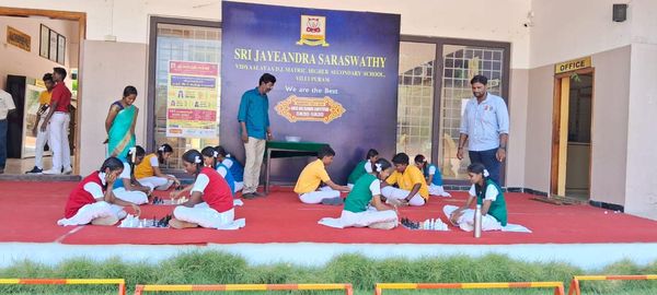 Sports Day